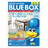 BLUEBOX